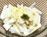 長芋サラダ柚子胡椒風味作り方2写真