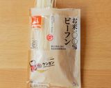 夏野菜が美味しいカレー焼ビーフン作り方1写真