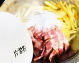 簡単 もちもちガレット パーティ料理作り方4写真