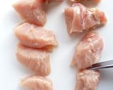 揚げない！とろ〜りなすと鶏肉のみぞれ煮作り方3写真
