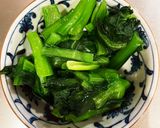 小松菜と人参のナムル作り方1写真