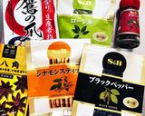 【自家製】ジンジャーエール作り方1写真