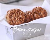 ブラウンシュガーとナッツクッキー作り方14写真