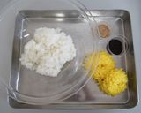 食用菊とゆかりの混ぜごはん作り方1写真