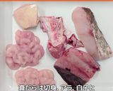 たらのじゃっぱ汁作り方1写真