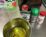 キャロットロペ　金美人参とのハーモニー作り方3写真