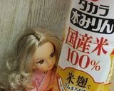 リカちゃん♡鮎出汁そうめん(温麺)*。◌作り方11写真