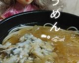 リカちゃん♡鮎出汁そうめん(温麺)*。◌作り方31写真