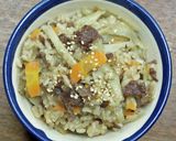 牛と牛蒡の炊き込みご飯作り方7写真