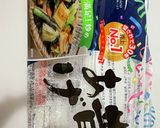 ごま油香る♪大根の葉っぱ炒め作り方5写真