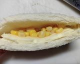 食べこぼしない♪ポケットトーストパン作り方2写真