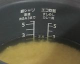 たっぷりきのこの炊き込みご飯作り方3写真