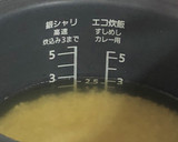 たっぷりきのこの炊き込みご飯作り方3写真