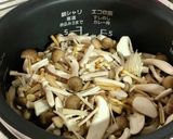 たっぷりきのこの炊き込みご飯作り方4写真