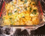 離乳食和風玉子焼きだし巻き風中期〜冷凍可作り方2写真