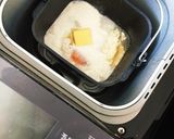 惣菜パン生地　作りやすい扱いやすい生地作り方1写真