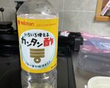 和風ピクルス作り方2写真
