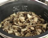 たっぷりきのこの炊き込みご飯作り方5写真