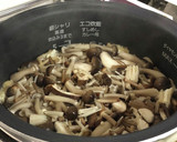 たっぷりきのこの炊き込みご飯作り方5写真