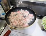 豚肉のうま辛ソースかけ(雲白肉片)作り方6写真
