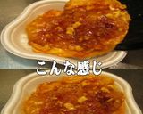 美味ドレと台湾拉麵の素で豚ロースかつ丼作り方2写真