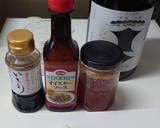 牛肉のエスニック炒め作り方1写真