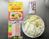 白菜とベーコンのコンソメスープ作り方1写真