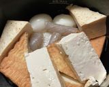 【ホットクック】だしを味わうおでん作り方5写真