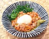 塩麹オリーブオイル納豆にわさびを添えて♡作り方2写真