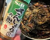 鰻蒲焼きのタレで椎茸&こんぶの佃煮作り方8写真