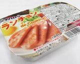 ランチョンミートとアスパラの卵巻き作り方1写真