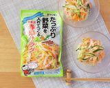 野菜をたっぷり入れてつくる麻婆春雨作り方7写真
