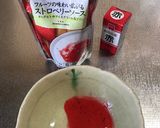 アールグレイシフォンケーキ＊アレンジ付き作り方129写真