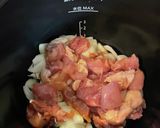 ホットクックで親子丼作り方4写真