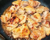 鶏モモの味噌照り焼き作り方6写真