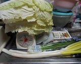 豚モツ味噌煮込み作り方4写真