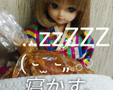 リカちゃん♡ラムと舞茸の焼肉ダレ炒め✡*作り方6写真