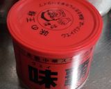 ザーサイのチャーハン♪作り方3写真