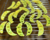 あげない☆スナップエンドウの天ぷら☆作り方5写真