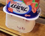 【糖質制限】簡単 苺のレアチーズケーキ作り方11写真