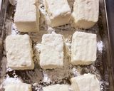 揚出し豆腐作り方1写真