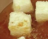 揚出し豆腐作り方3写真
