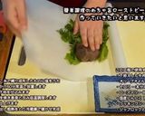 【京都】虎々屋のローストビーフ【居酒屋】作り方6写真