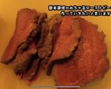 【京都】虎々屋のローストビーフ【居酒屋】作り方12写真