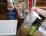 納豆&そば茶ご飯。小ネギ白ごま亜麻仁油作り方1写真