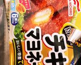 すぐ出来る激うまホットドッグ作り方1写真