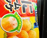 すぐ出来る激うまホットドッグ作り方2写真