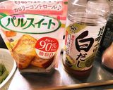 ダシウマ！フキの煮物♪( ´▽｀)作り方3写真