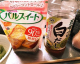 ダシウマ！フキの煮物♪( ´▽｀)作り方3写真