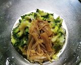 なめ茸とブロッコリーの卵とじ作り方1写真